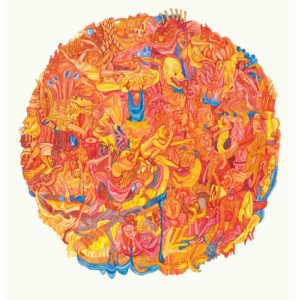 Red Planet 2019 Water Colour on Paper 47 x 35 cm